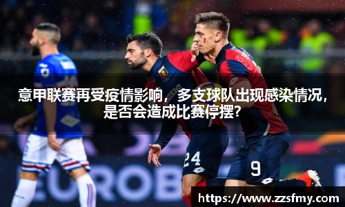 VSport-胜利因您更精彩