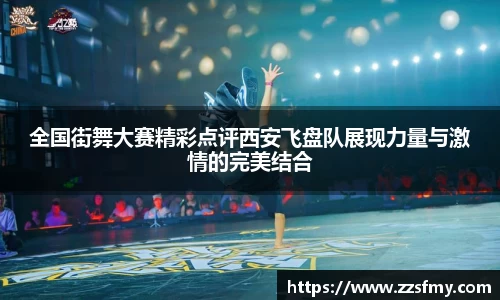 VSport-胜利因您更精彩