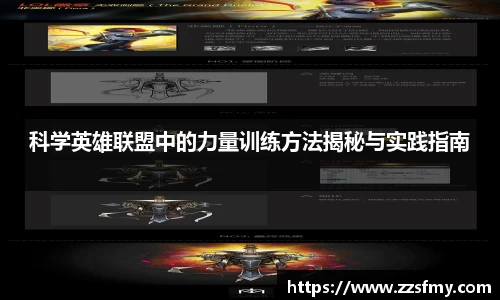 VSport体育